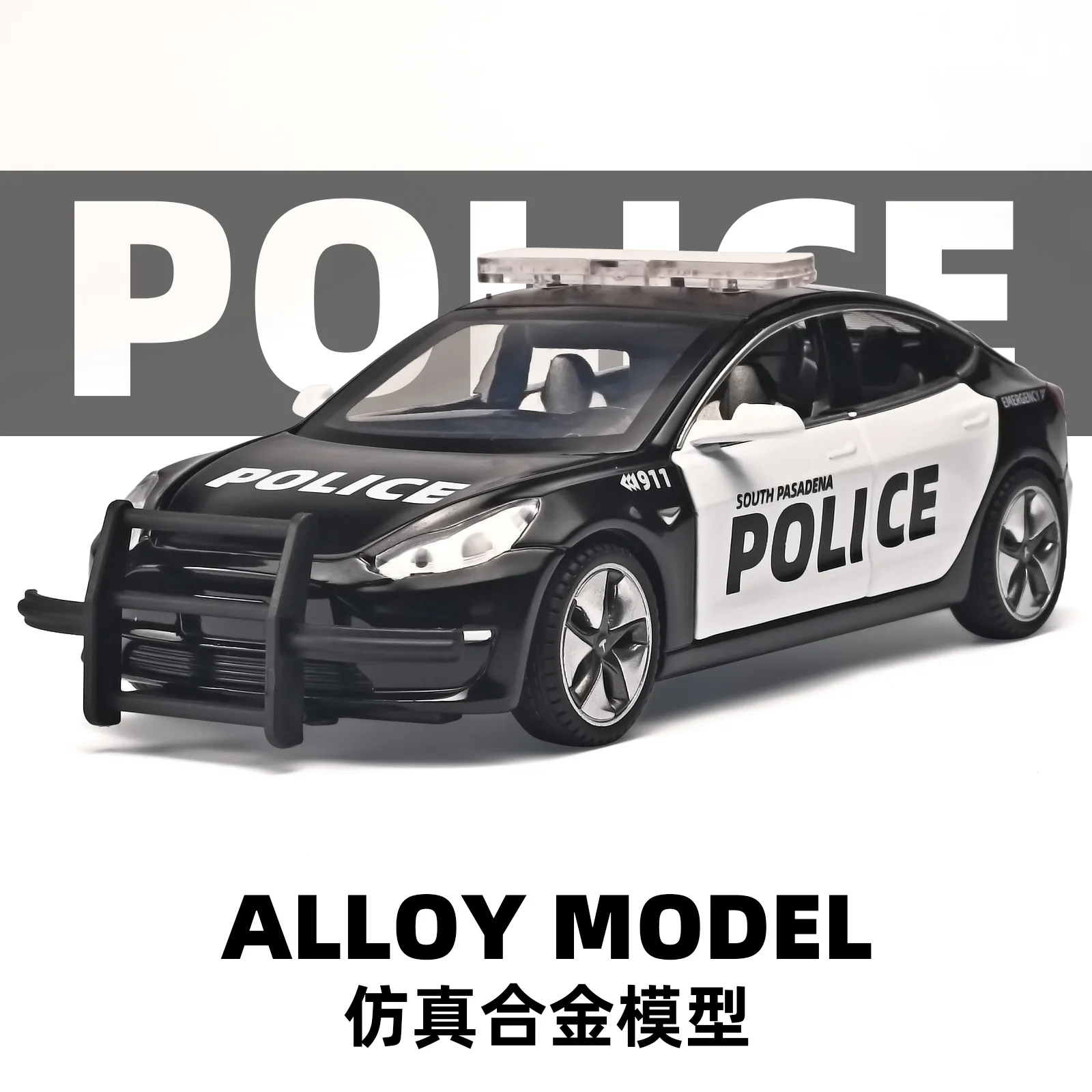 

1:32 Полицейская модель 3, средний чистый электромобиль, литая под давлением модель из сплава, автомобильный дисплей, миниатюрные автомобили, игрушки для детей, игрушки, подарки на день рождения