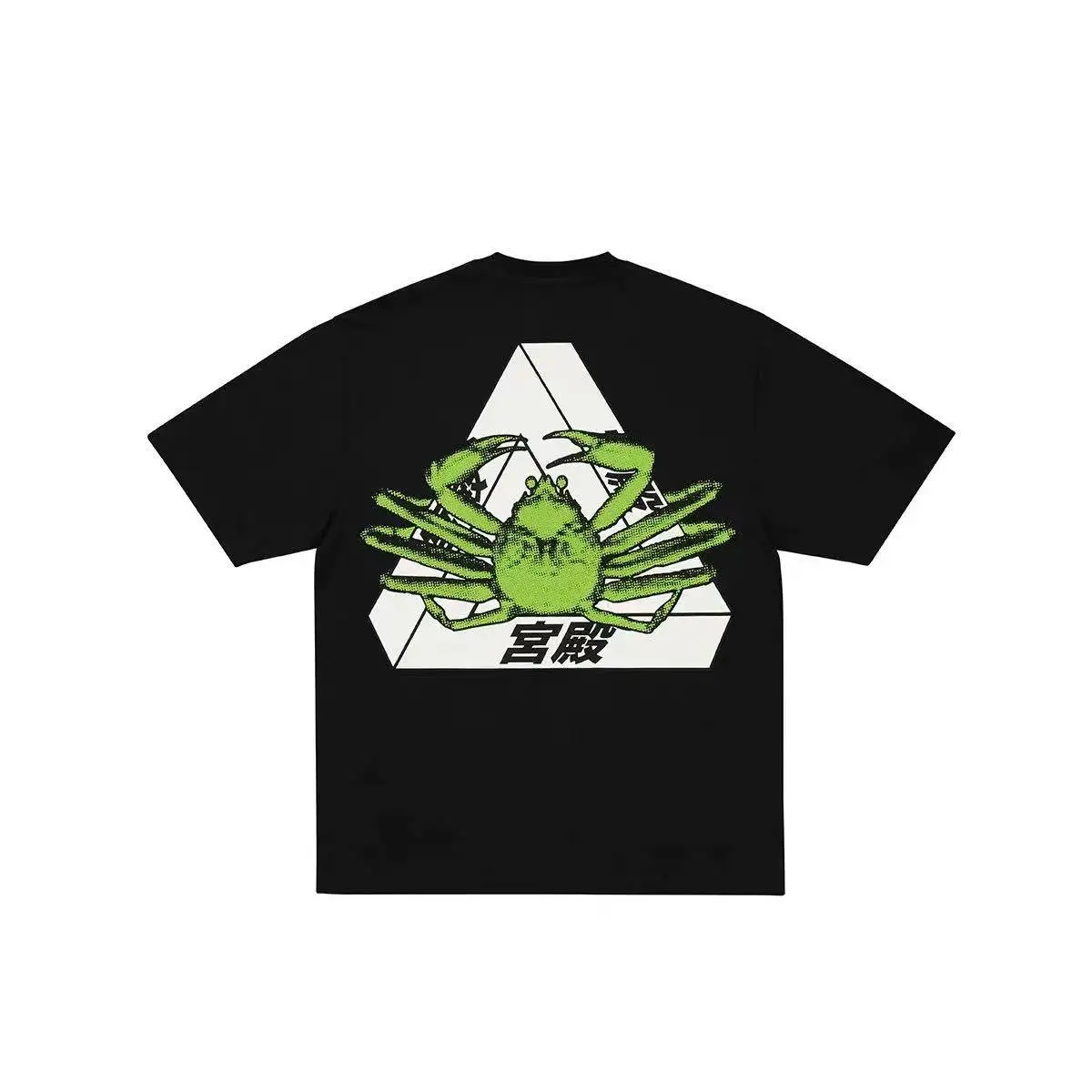 

25ss Новая футболка RIPPED TRIT TRUEST Scratch Triangle с логотипом и короткими рукавами, мужские и женские топы, футболки, летняя одежда