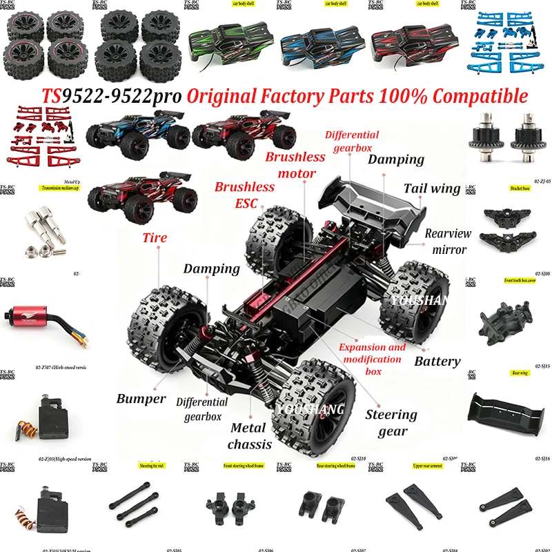 TS 9522-9522PRO Remote Control Car Upgrade Components: Differential, Steering Servo, Motor, ESC, Metal Kit - 100% Compatible