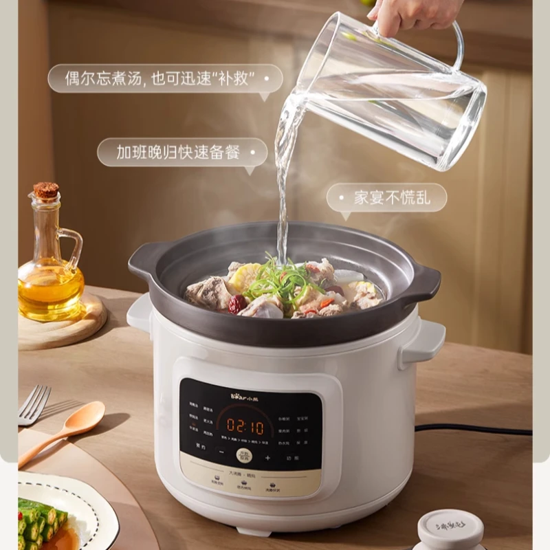 وعاء الحساء الكهربائي المنزلية الأرجواني وعاء خزفي أوتوماتيكي بالكامل الحساء الحساء الغليان خزفي عصيدة الطبخ قطعة أثرية