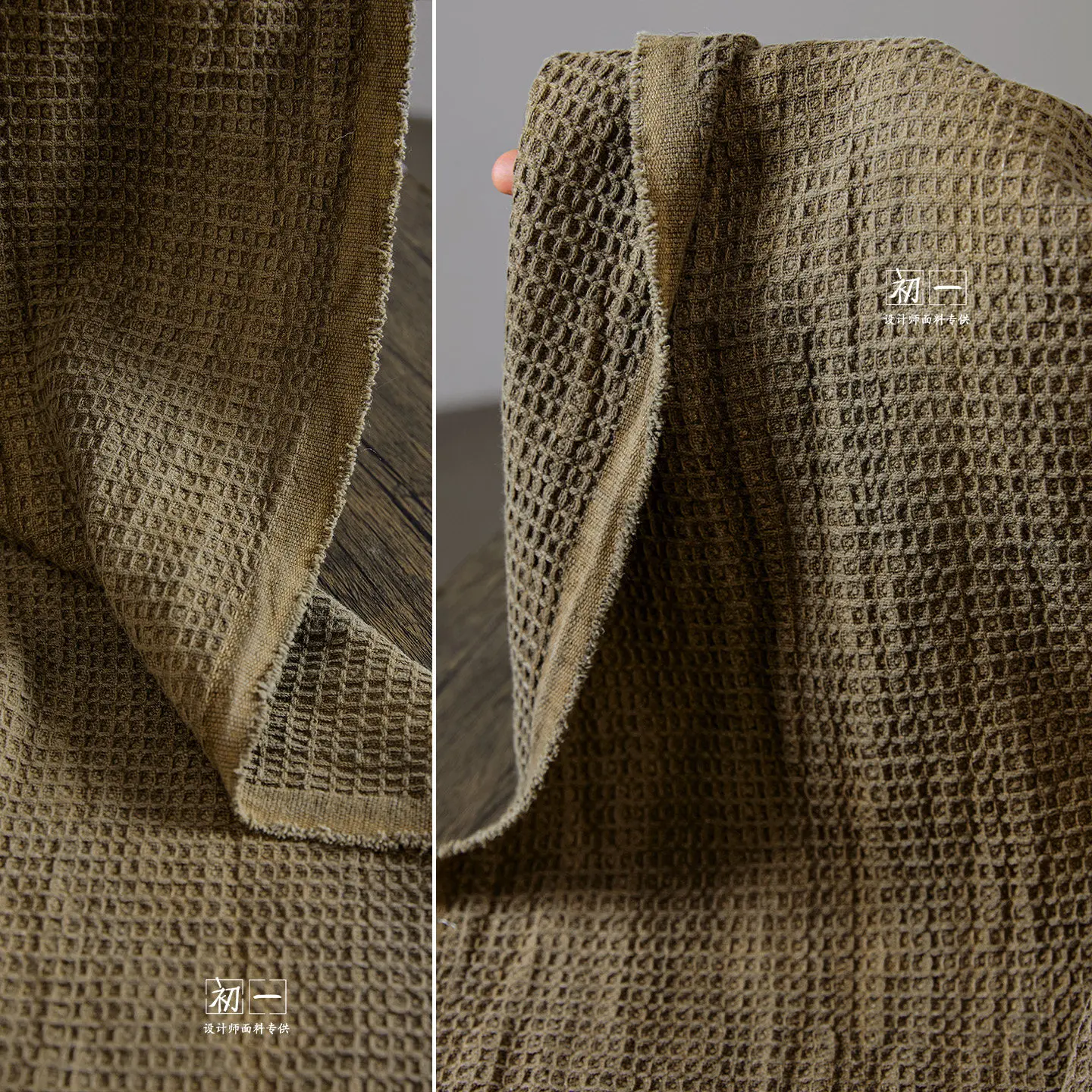 Fried Color Retro Distressed Waffle Texture Cotton Linen Fabric Three-Dimensional Texture DIY Coat & Trousers Clothing Fabric