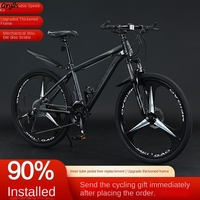 Lightweight Shock-Absorbing Off-Road Mountain Bike for Men and Women Disc-Brake Student Walking to School Road Bikes