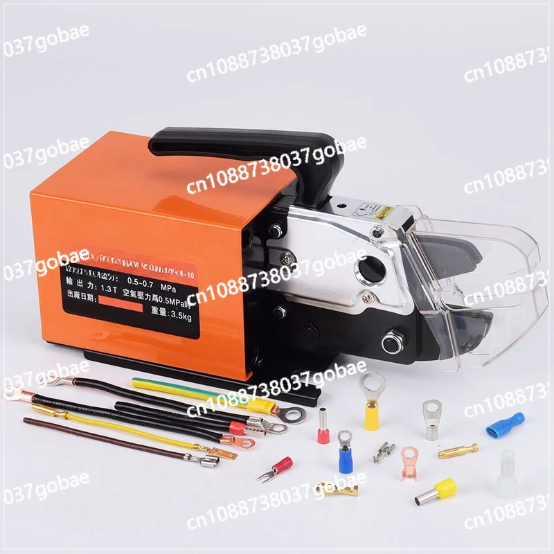

Pneumatic crimping pliers AM10 terminal crimping machine crimping machine