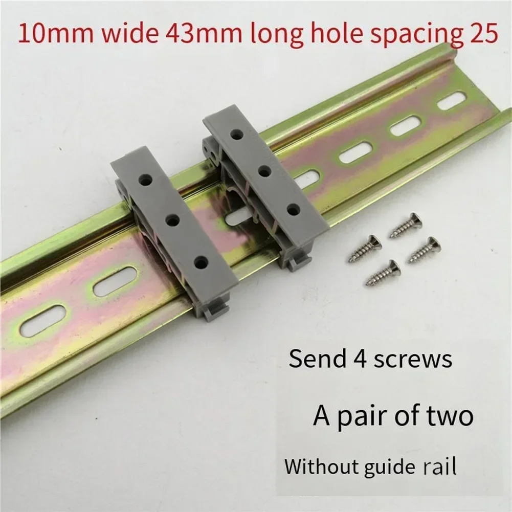 1 Set Premium PCB DIN C45 Rail Adapter Mount Adapter PCB Bracket Holder 35mm For Secure Circuit Board Mounting Terminal Block ﻿