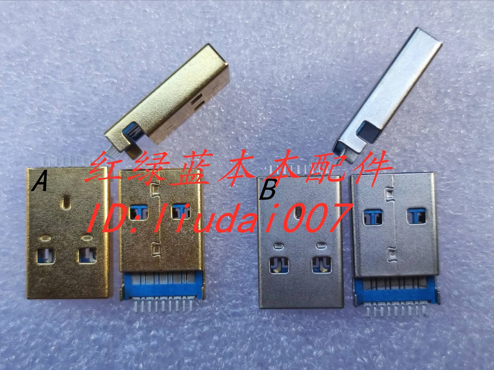

For USB3.0 A-Type Male USB Plug Flush Type U Disk Interface USB3.0 High-Speed Transmission