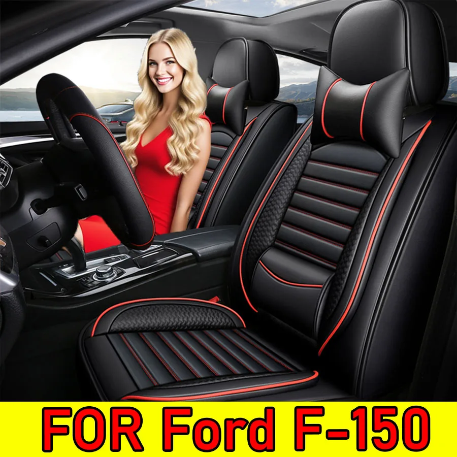 

Чехлы для Ford F-150 2018 2017 2016 2015 2014, полный комплект-роскошные водонепроницаемые кожаные защитные чехлы для сидений, аксессуары Forester