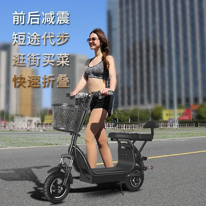 

Small two-wheel folding mini electric scooter lithium battery bicycle battery car can be picked up and delivered