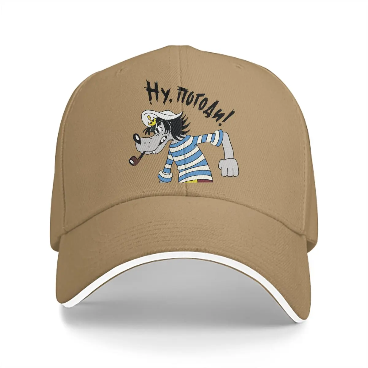 Angry Unisex Baseball Caps Peaked Cap Nu Pogodi Hare Wolf Anime Sun Shade Hats for Men Women