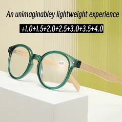 New Retro Small Round Frame Elderly Reading Glasses High Definition Anti Blue Light Presbyopic Glasses Wooden Bamboo Glasses