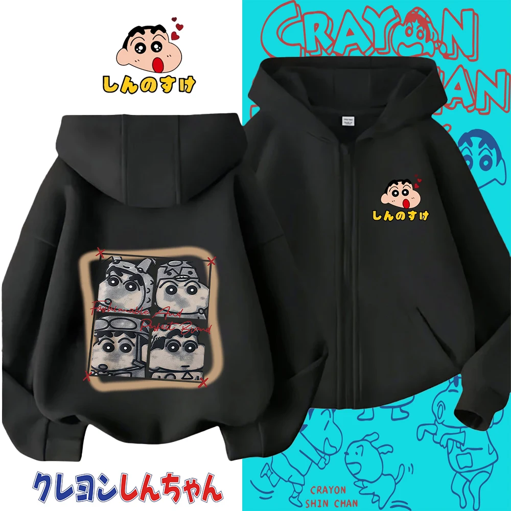 Sudadera con capucha con cremallera para niños - Crayon Shin - estampado de estrellas chan & Kirby, dibujos animados - Sudadera de manga larga temática para niños y niñas, informal