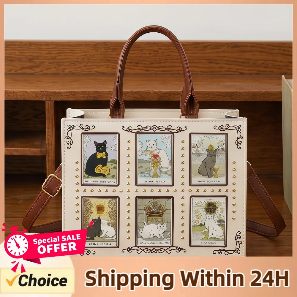 Top-handle Handbag for Women with Adjustable Strap Retro Briefcase PU Leather Cat Rivet Decoration Bag for Commute Dating