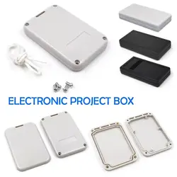 Black White High Quality DIY Instrument Case Enclosure Boxes Waterproof Cover Project Electronic Project Box For housing