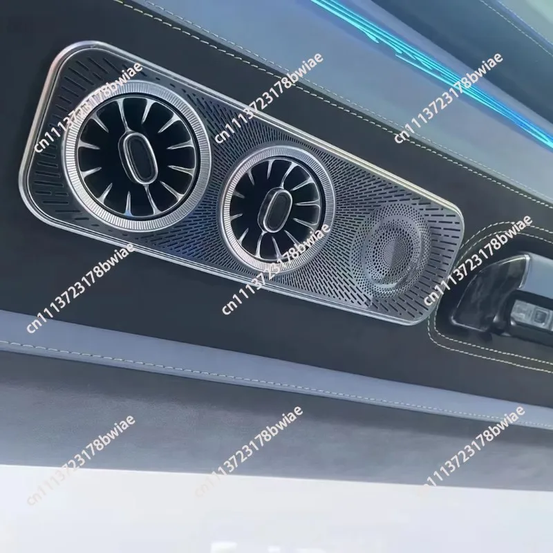 Carbon fiber air vent trim kit - turbine design with integrated ambient lighting