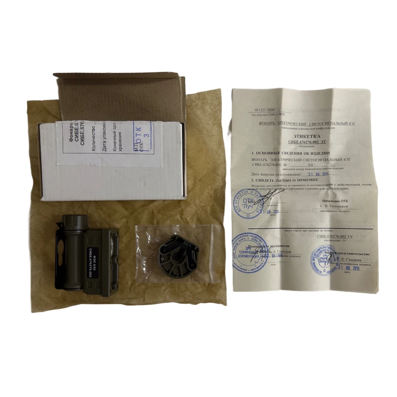 Lámpara de señal táctica para casco ruso 6B47 – Accesorio combate - imagen 3