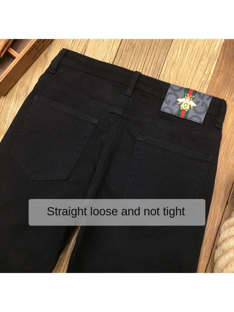 High-End Pure Black Straight Jeans Men's Spring and Autumn Fashion All-Matching Business Classic Stretch Casual Trousers