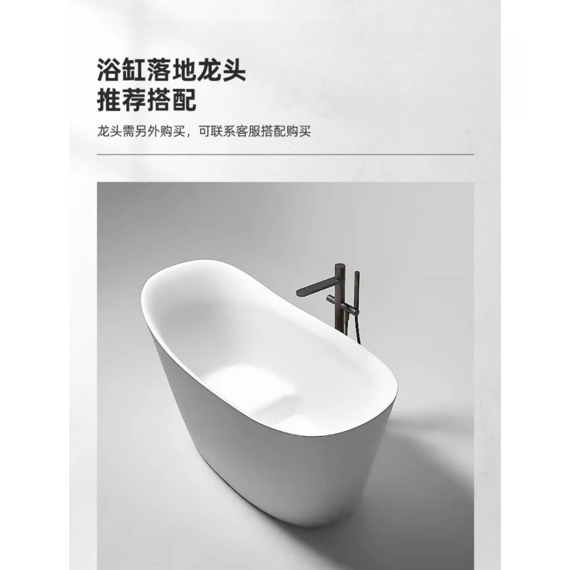 Bathtub Artificial stone wear-resistant and anti-yellow bathtub Deep immersion bathtub
