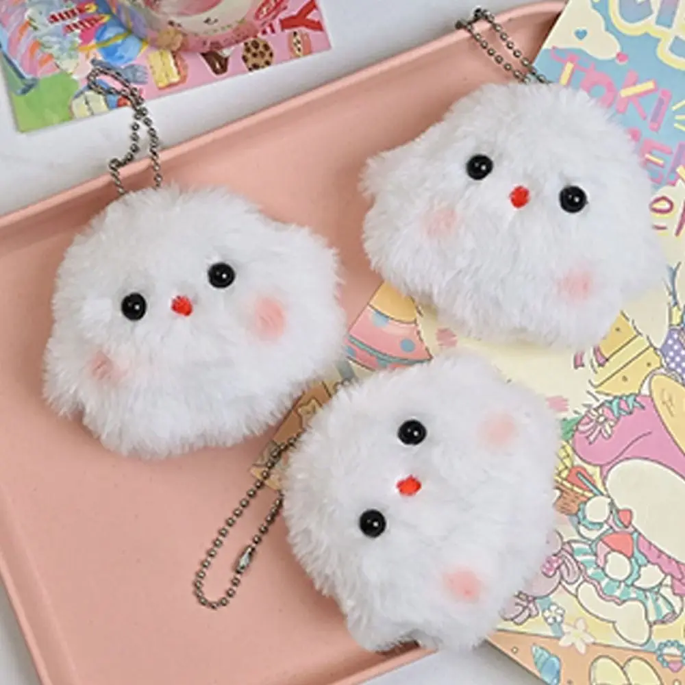 Cute Plush Little Ghost Pendant Stuffed Doll Hanging Ornament Ghost Doll Squeak Keychain Cartoon Bag Pendant Bag Accessories