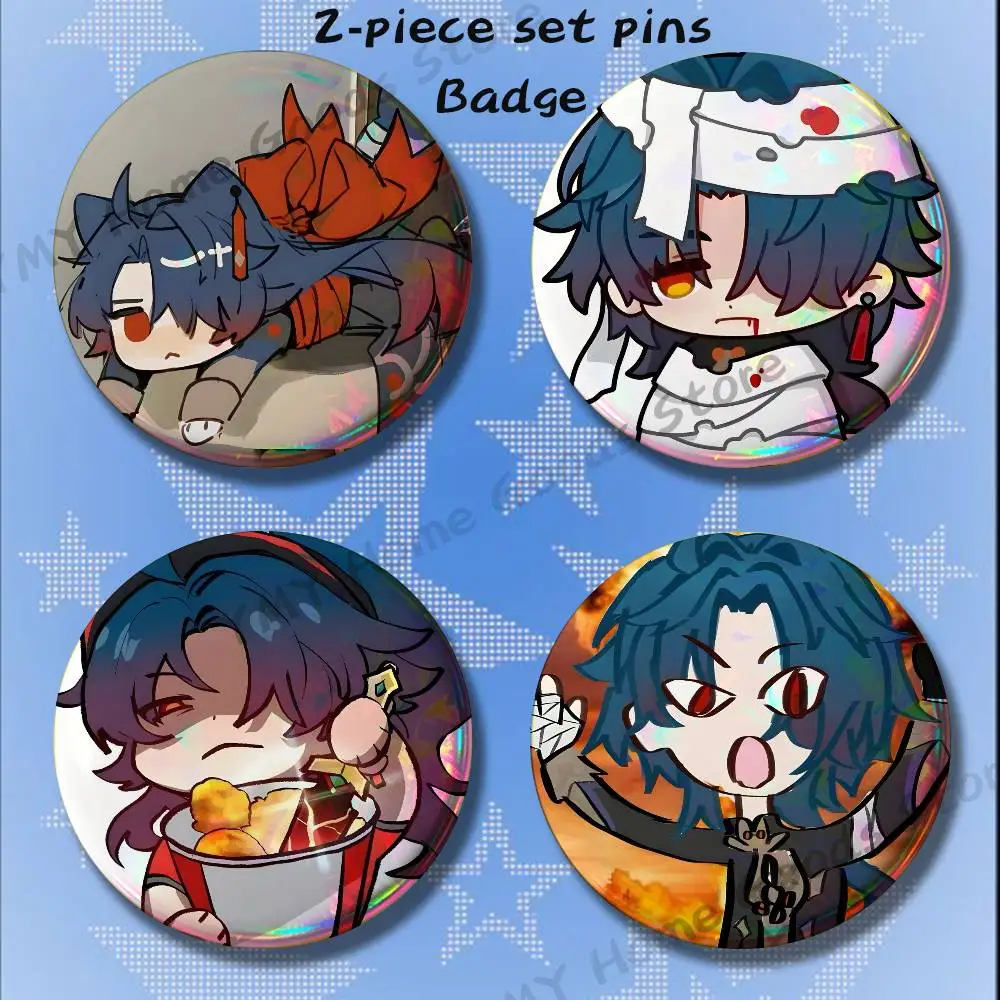 B-Blade Stars R-Rail Cute Brooches for Backpack Accessories 25 32 44 58 75mm Round 2-piece set Free Mix