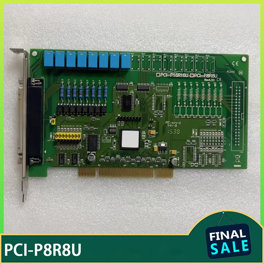 

Digital input relay output card PCI-P16R8U PCI P8R8U