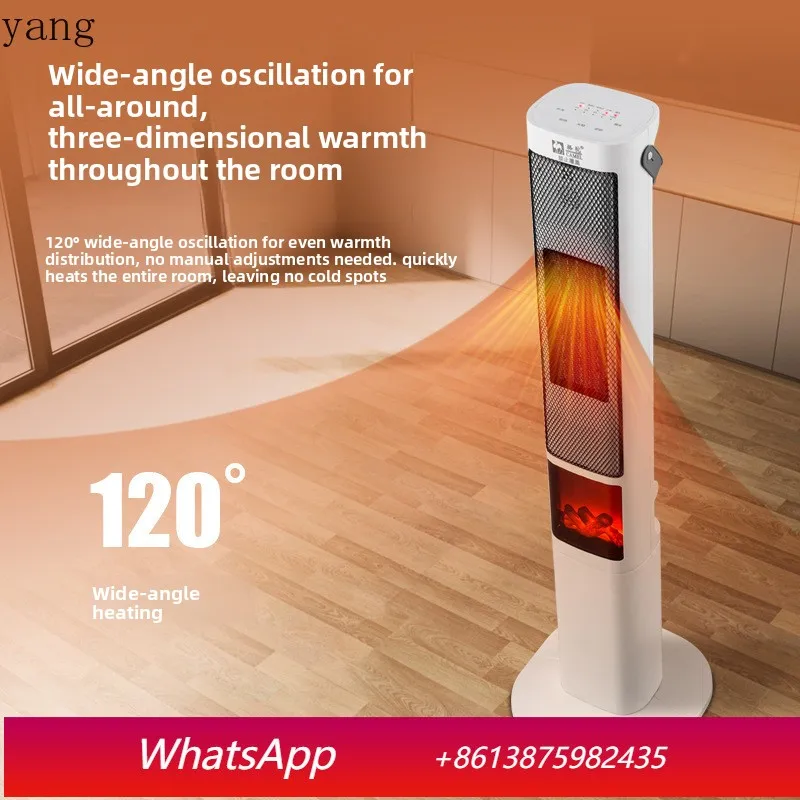 yjq heater household energy-saving hot air fan 3D simulation flame fireplace