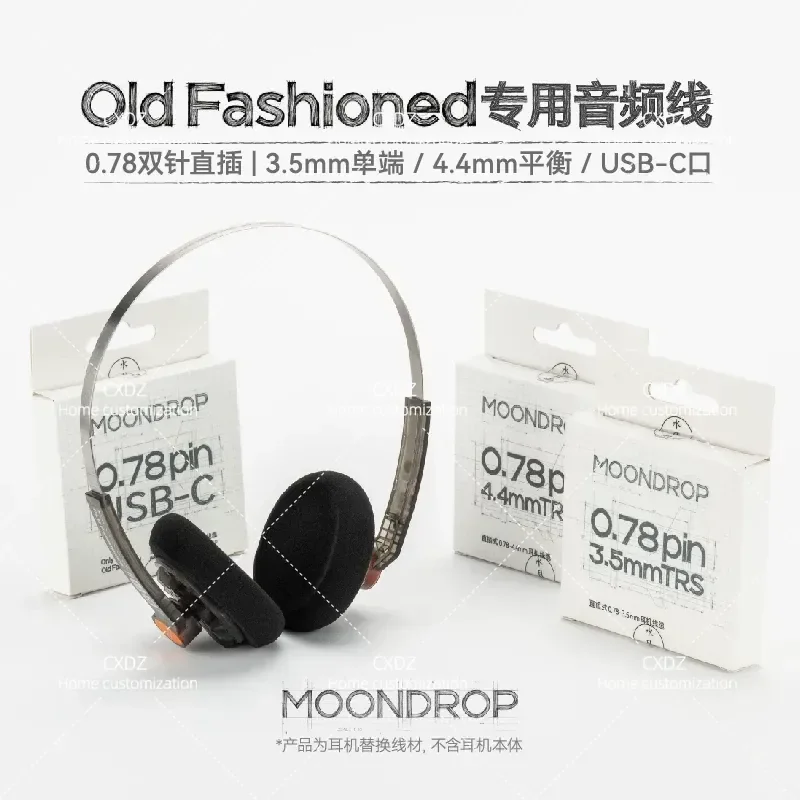 2Pin Earphone Audio Upgrade Cable Type C with Microphone Wire Control 4.4 Balanced Audio Cable