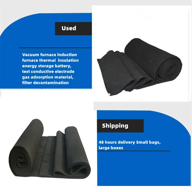 1pcs New Arrival Soft Graphite Carbon Felt High Temperature Carbon Fiber For Contamination Adsorption Cleaning  5x200x300mm