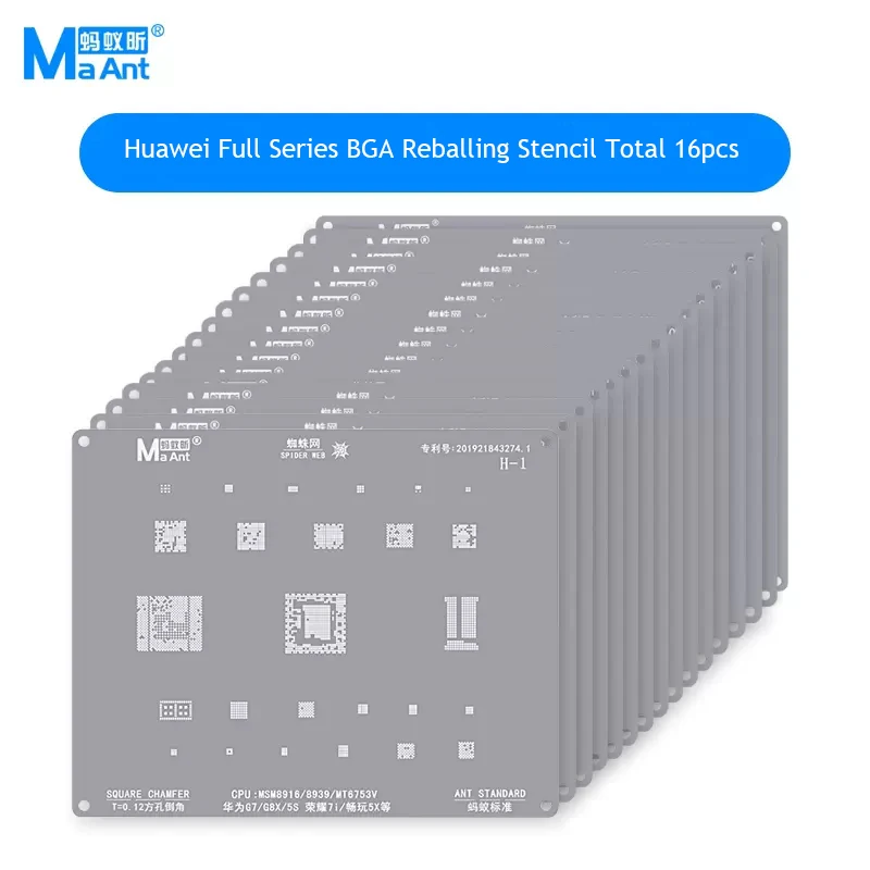 MaAnt BGA Reballing Stencil Kit For Huawei Honor Mate Nova CPU RAM Power NAND IC Chipping Planting Tin Soldering Heat Template