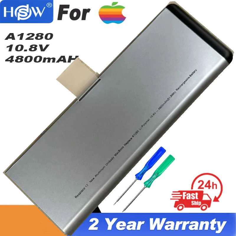 

A1280 Battery for Apple MacBook 13 "13.3" Aluminum A1278 (2008) MB466LL MB771LL MB467LL/X MC516ZP laptop