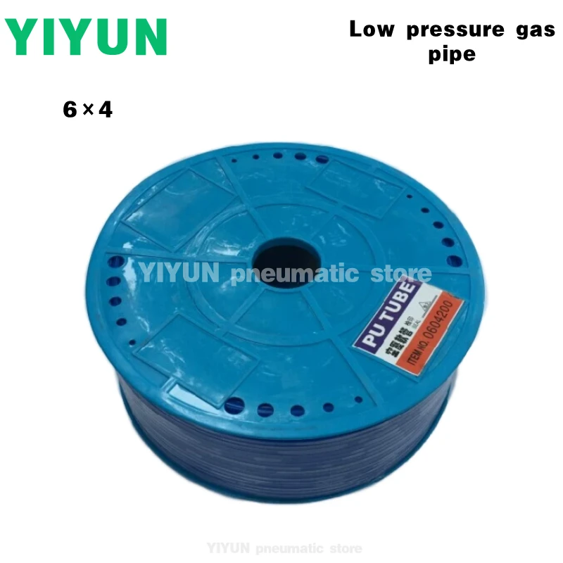 6x4,8x5,10x6.5,12x8,YIYUN pneumatic component,Low pressure gas pipe,Special accessories for blowing machine