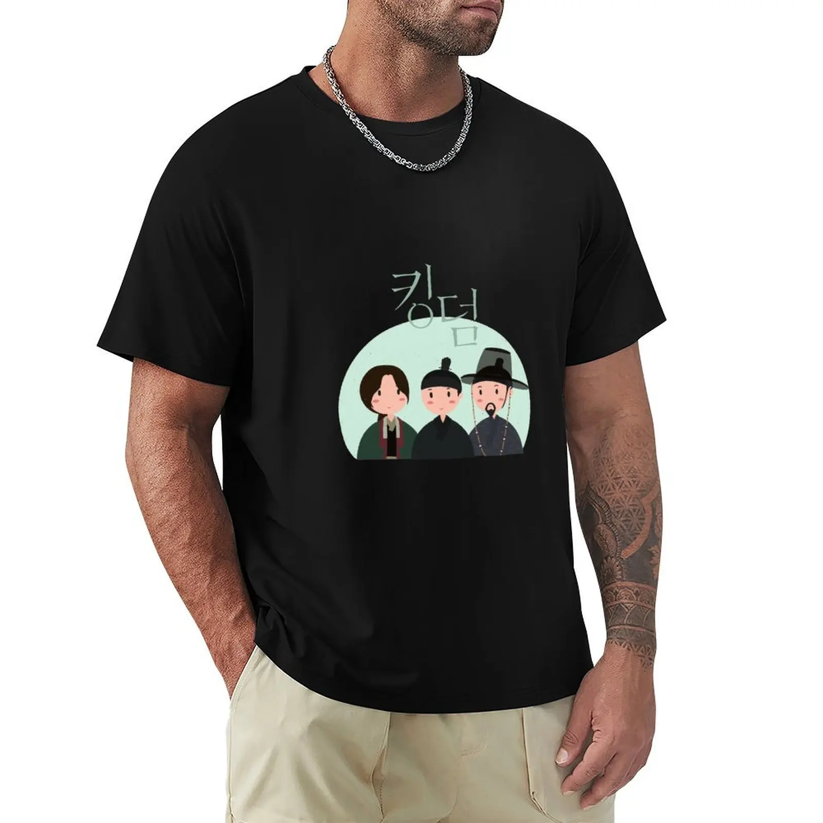 

Kingdom Korean Dramas - Kdrama T-Shirt street wear luxury designer men clothings