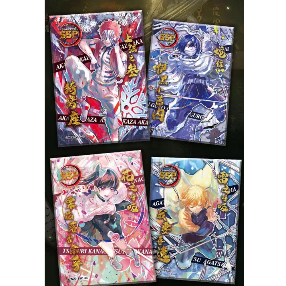 Latest Demon Slayer Collection Card TCG Anime Booster Pack Box Kamado Nezuko Rare Board Table Game Kids Birthday Toy Gift