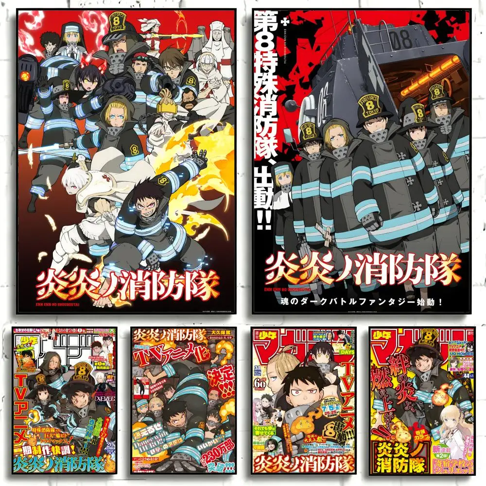 Anime Fire Force Poster Self-adhesive Art Waterproof Paper Sticker Coffee House Bar Room Wall Decor