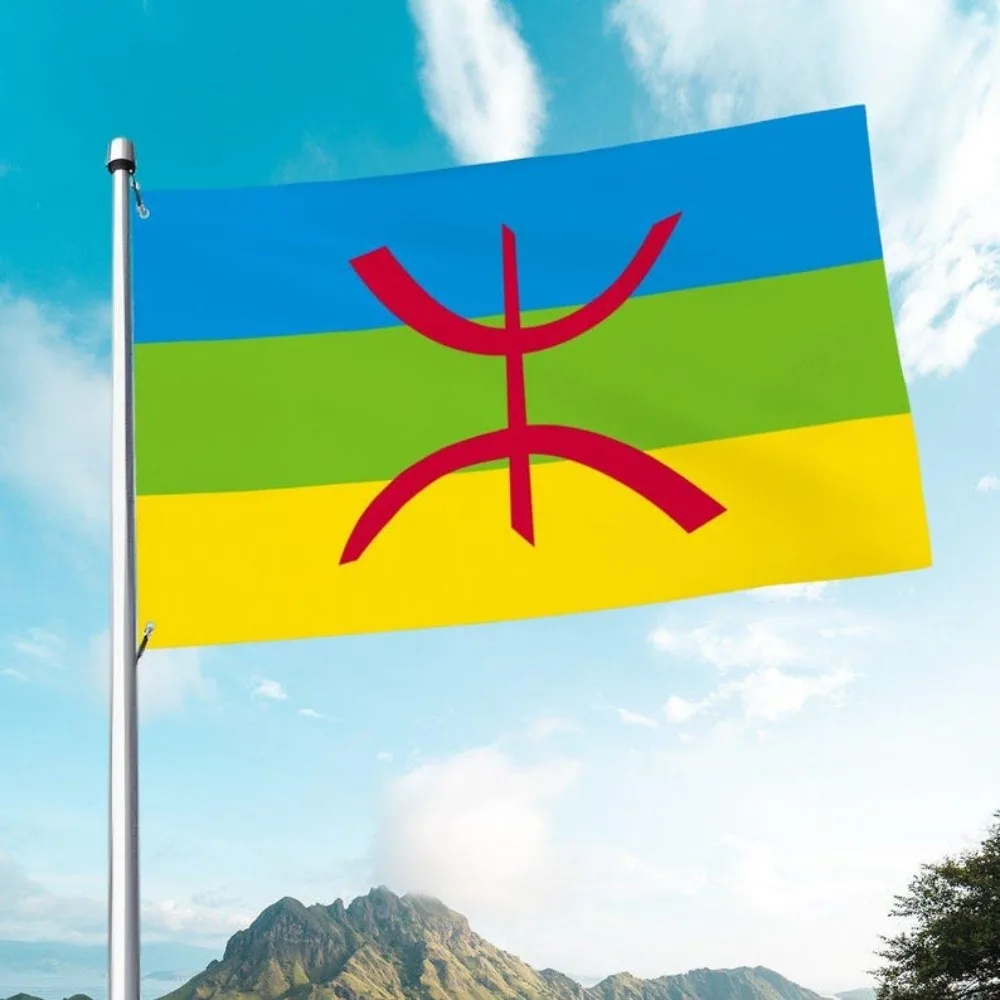 2D Flat 1pc Amazigh Flag: Berber Tapestry Banner,Suitable for Seasonal Use Indoor And Outdoor, Single-Sided Print, No Flagpole