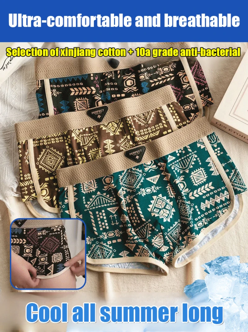Antibakterielle, atmungsaktive Herrenunterwäsche, Herren-Boxershorts aus Baumwolle, atmungsaktiv, Retro-amerikanische ethnische Boxershorts