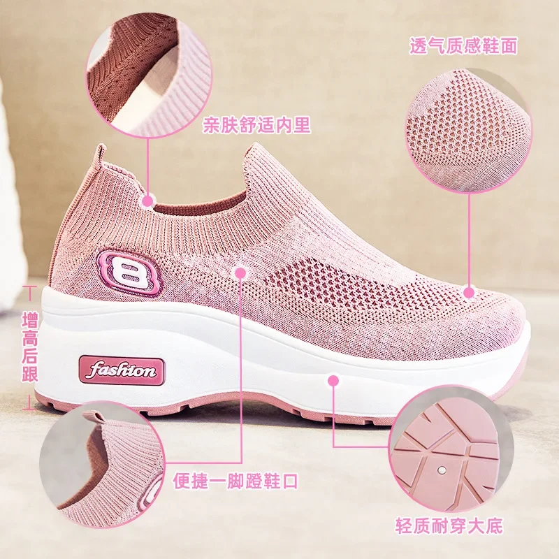 trainers woman sports Height Increasing Platform Shoes Sneakers Women Shoes Breathable Mesh Sports Shoes For Ladies Chunky