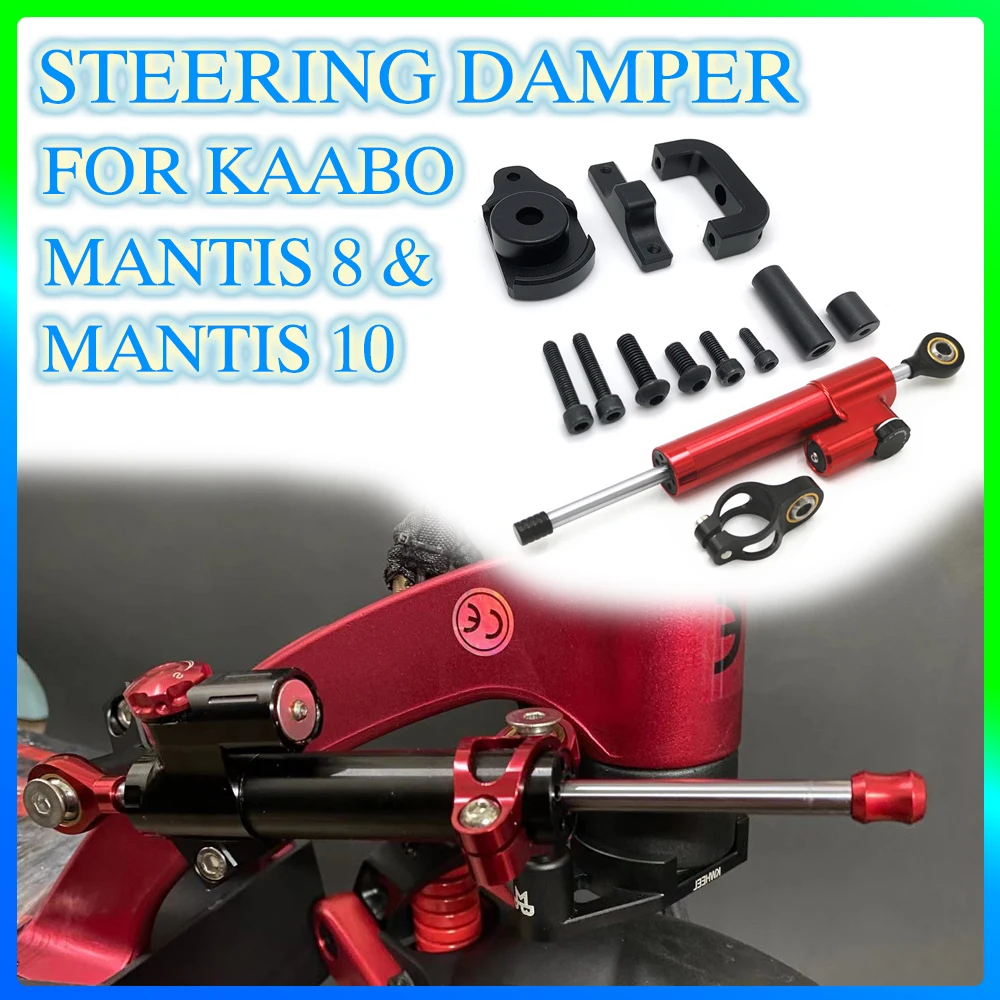 

For KAABO Mantis 8 Mantis 10 10inch Electric Scooter Steering Damper Electric Scooter Parts Accessories Aluminum Alloy Materia