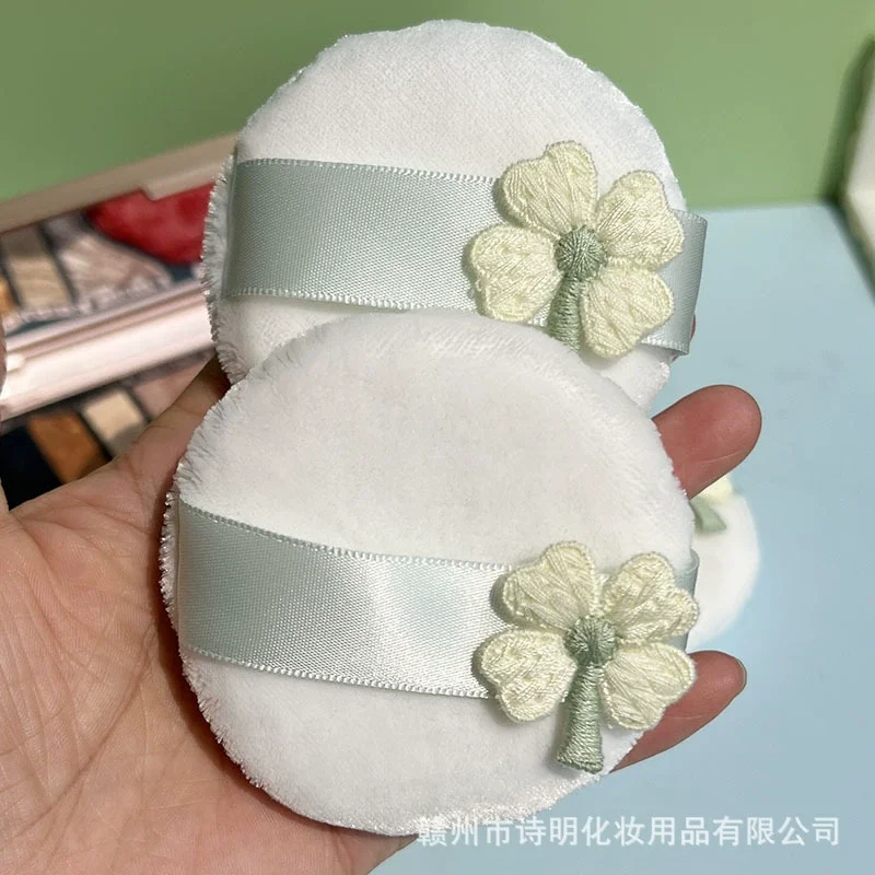

Four-Leaf Clover Powder Puff Extra Large Face Body Makeup Applicator Soft Reusable Washable Puff Foundation Bath Tool