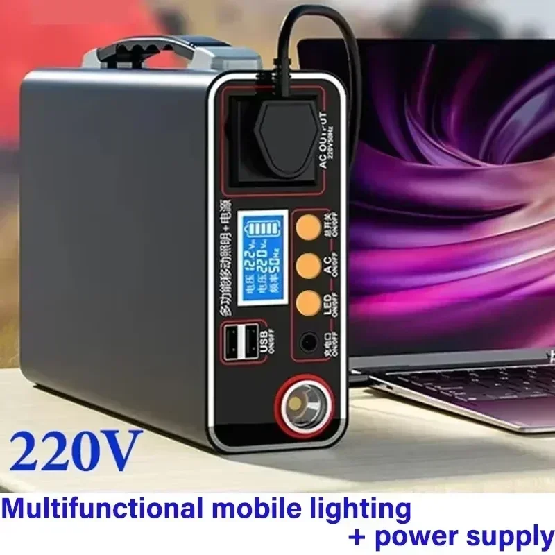 New Outdoor Camping Portable 220V 300W Power Bank 90Ah LED Display Home Emergency Camping Power System Charging Generator Backup