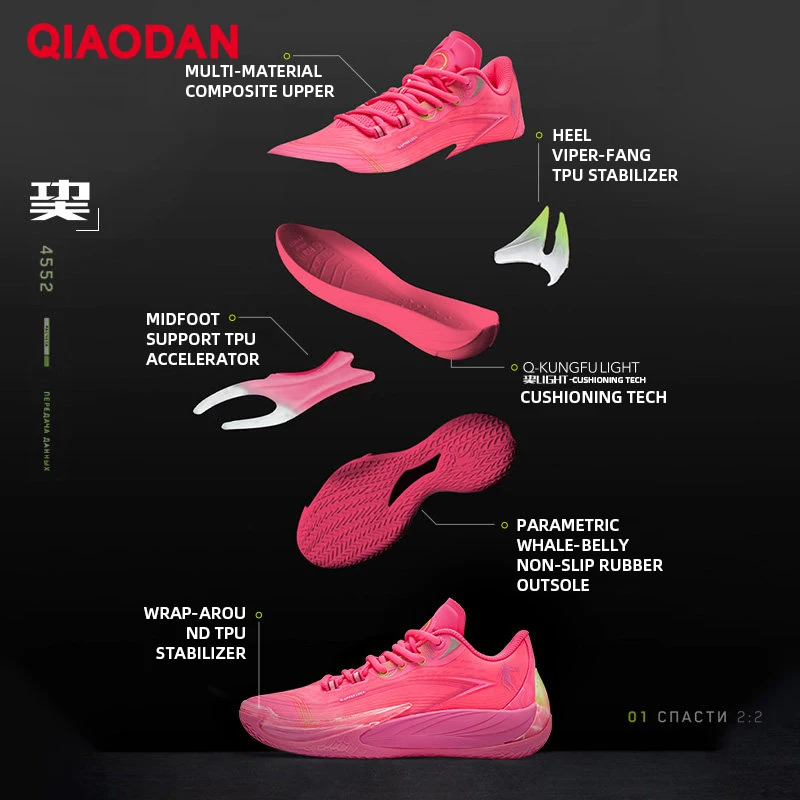 QIAODAN Duya 3.0 Men Low Top Basketball Shoes Professional Actual Combat Guard Sneakers Shock Absorbing Sports Shoes AM31230177