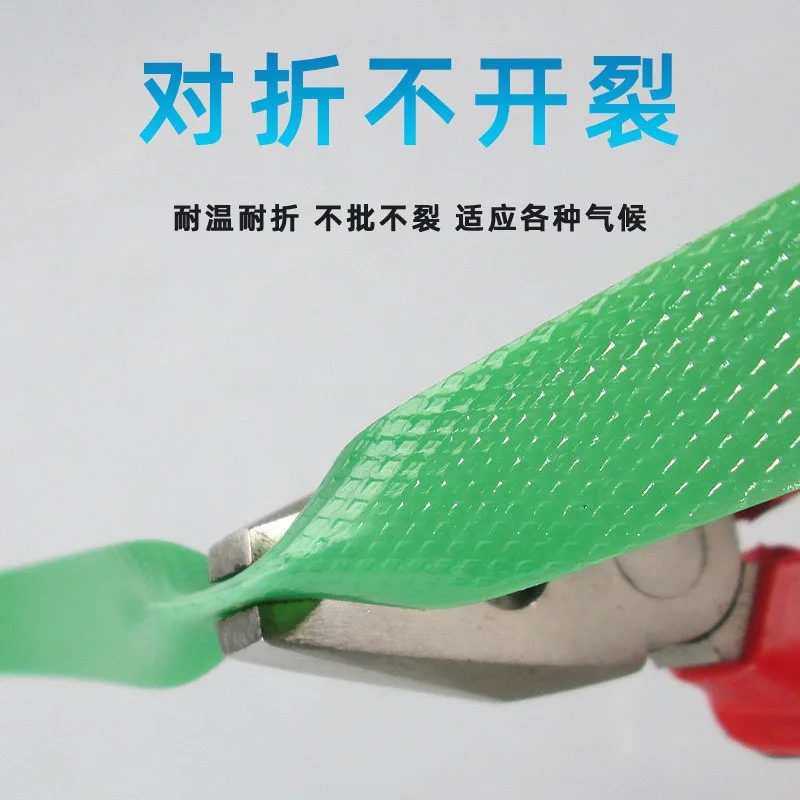 1608PET Plastic Steel Packing Tape Manual Binding Green Hot Melt Plastic Packing Tape Hand Woven Strip