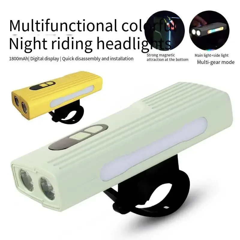 ضوء الدراجة المغناطيسي سريع التحرير - IPX6 مقاوم للماء RGB ضوء الدورة الأمامية لركوب الدراجات الليلية على الطرق