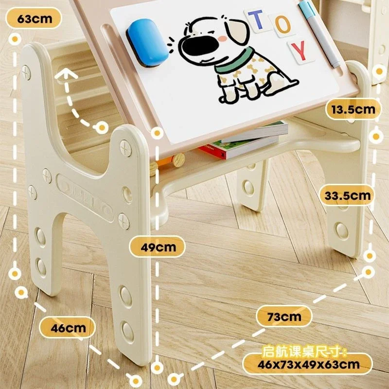 Children's study table and chair multi-function, rewritable drawing board desk