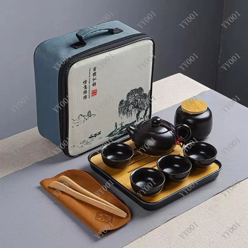 

Portable Chinese Kung Fu Tea Set with Travel Bag 4 Cups Teapot Gaiwan Complete Tea Tools