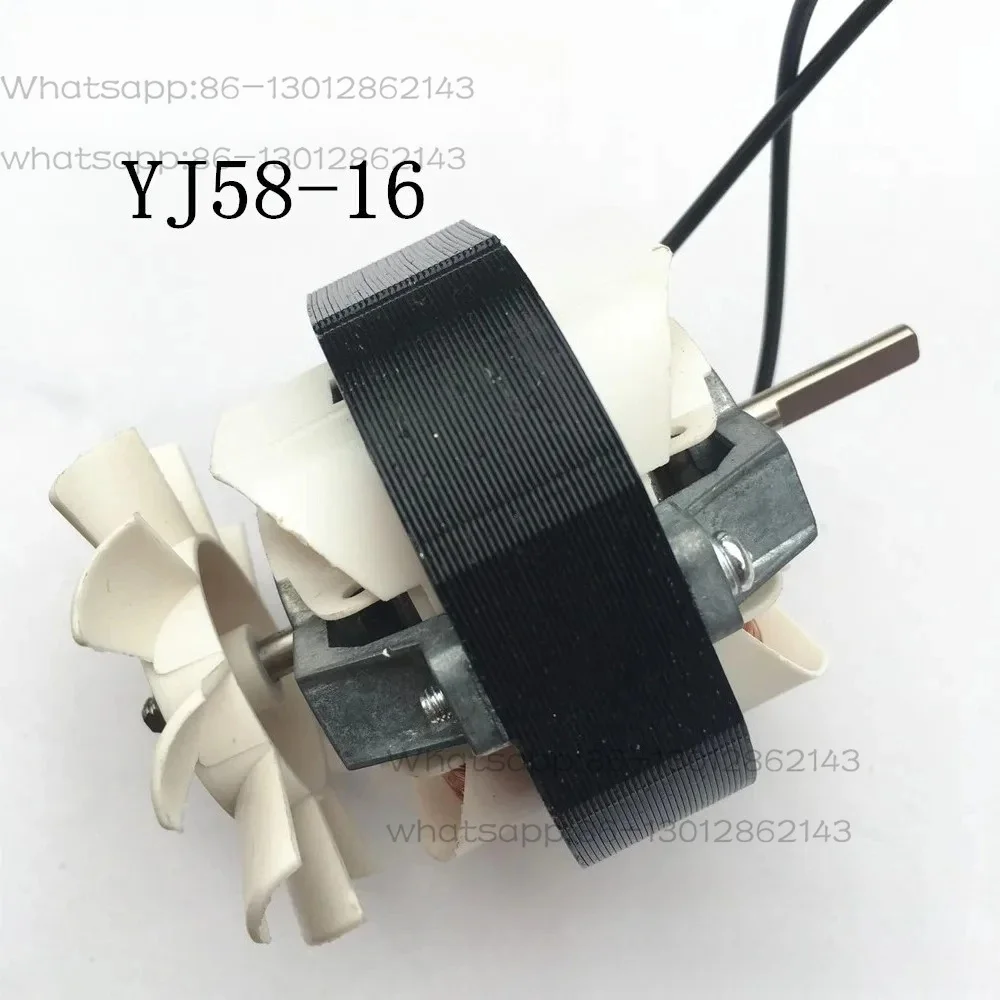 Heater Motor Cover Horizontal Machine Wall Mounted Heater Motor Small Fan Accessories