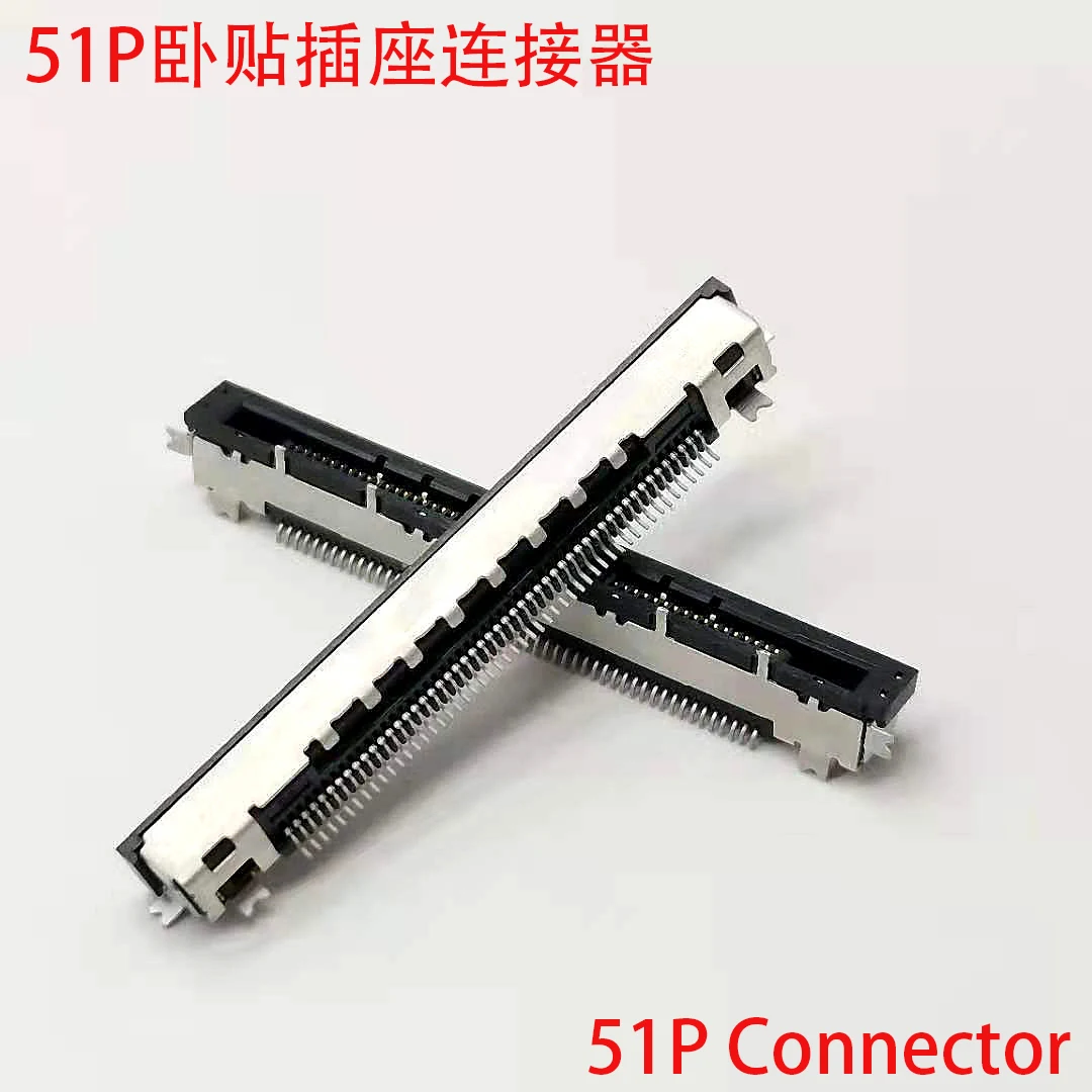 FIRE-51P LVDS LCD connector 51P horizontal paste socket 0.5MM spacing LVDS screen cable interface seat