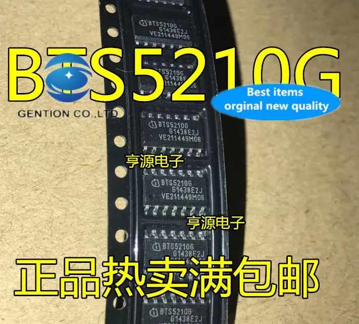 

10 шт. 100% оригинал, новый, в наличии BTS5210G BTS5210 BTS5200-4E BTS5200-4EKA SOP-14