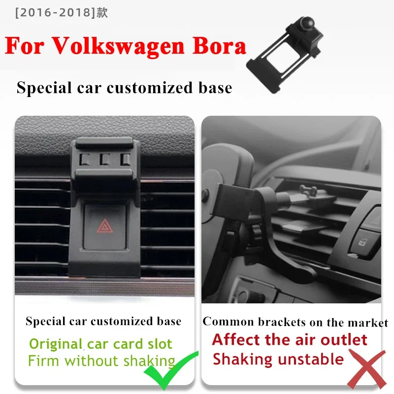 

2016-2018 держатель для мобильного телефона VW Bora, беспроводное зарядное устройство, автомобильное крепление, навигационный кронштейн, поддержка GPS 360°