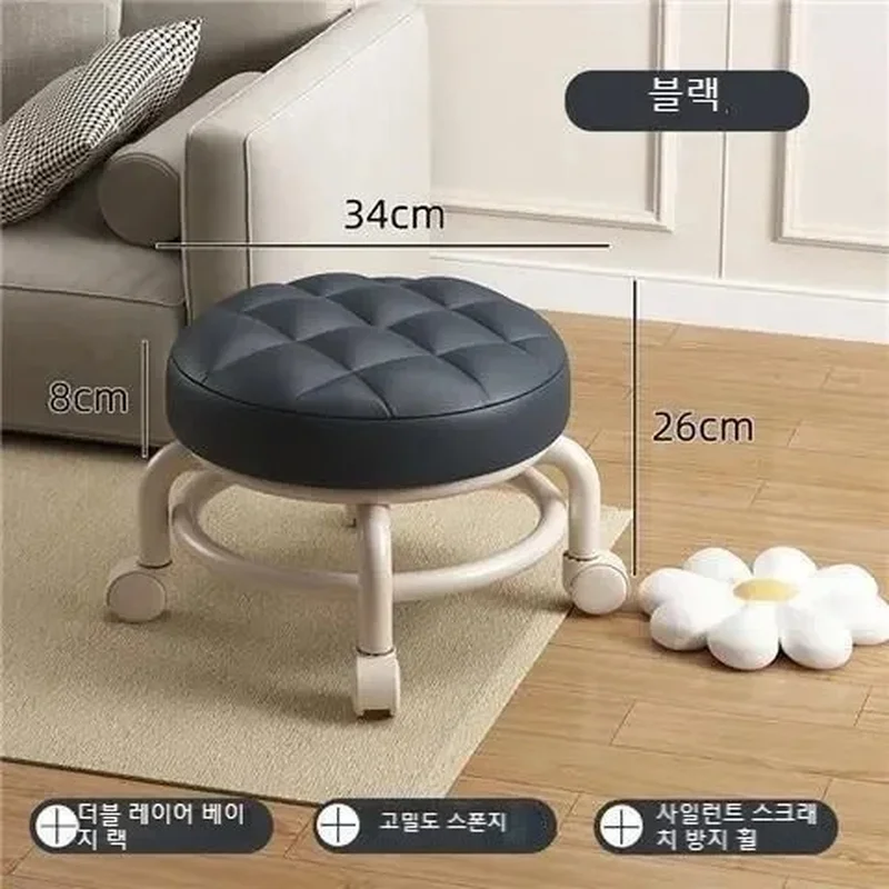 Cushioned Rolling Stool with Silent Casters, Space Saving Mobile Low Wheeled Stool for Children & Household Daily Use
