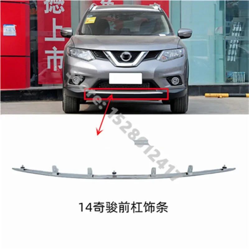 

Car Accessories Chrome-plated Protective Bumper Trim for Front Bumpers For Nissan X-Trail X Trail T32 2014-2016 Car Styling