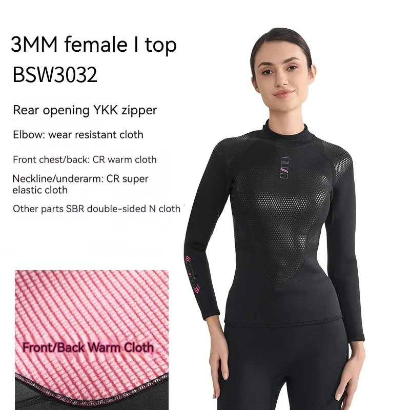 Thumbnail 4 - #13 Cheap Wetsuit Tops Worth Buying